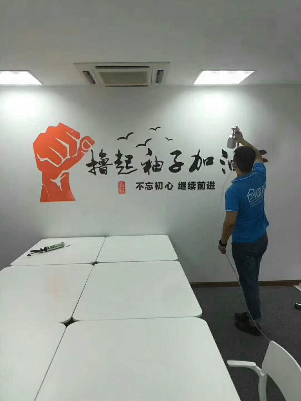 微信圖片_20170908160443.jpg