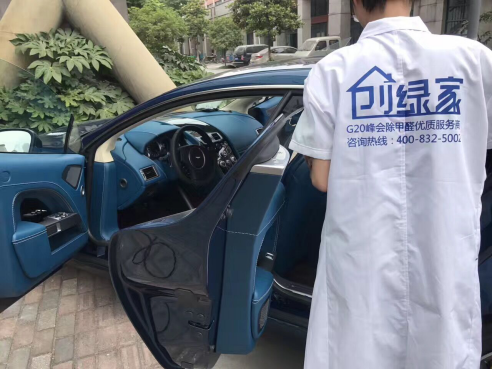 車內(nèi)污染如何形成的？車內(nèi)甲醛檢測(cè)怎么做？