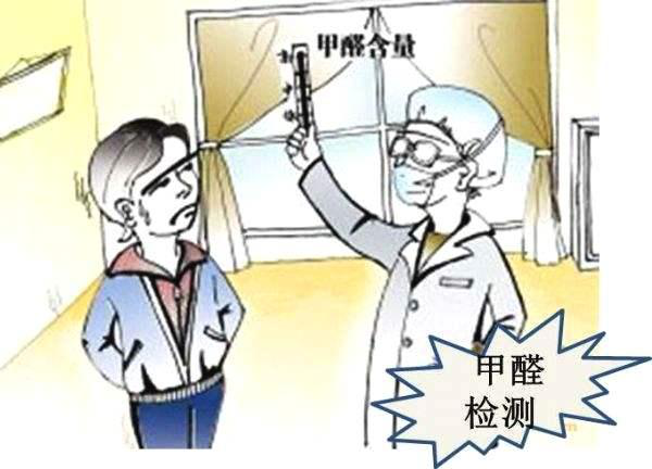 室內裝修后頭發能除甲醛嗎？裝修除甲醛有哪些方法？