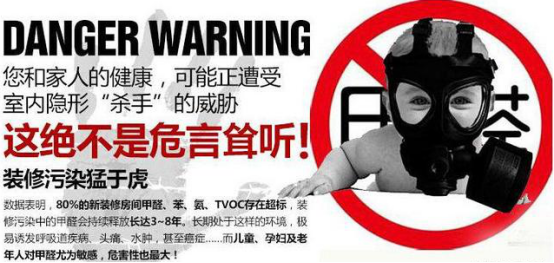 除甲醛加盟行業為何如此火爆，真的只是因為利潤高嗎？