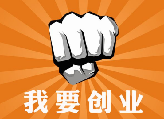 室內空氣治理加盟項目適不適合創業？