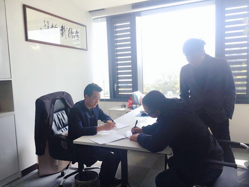 熱烈祝賀周總簽約創(chuàng)綠家湖州市區(qū)級代理！