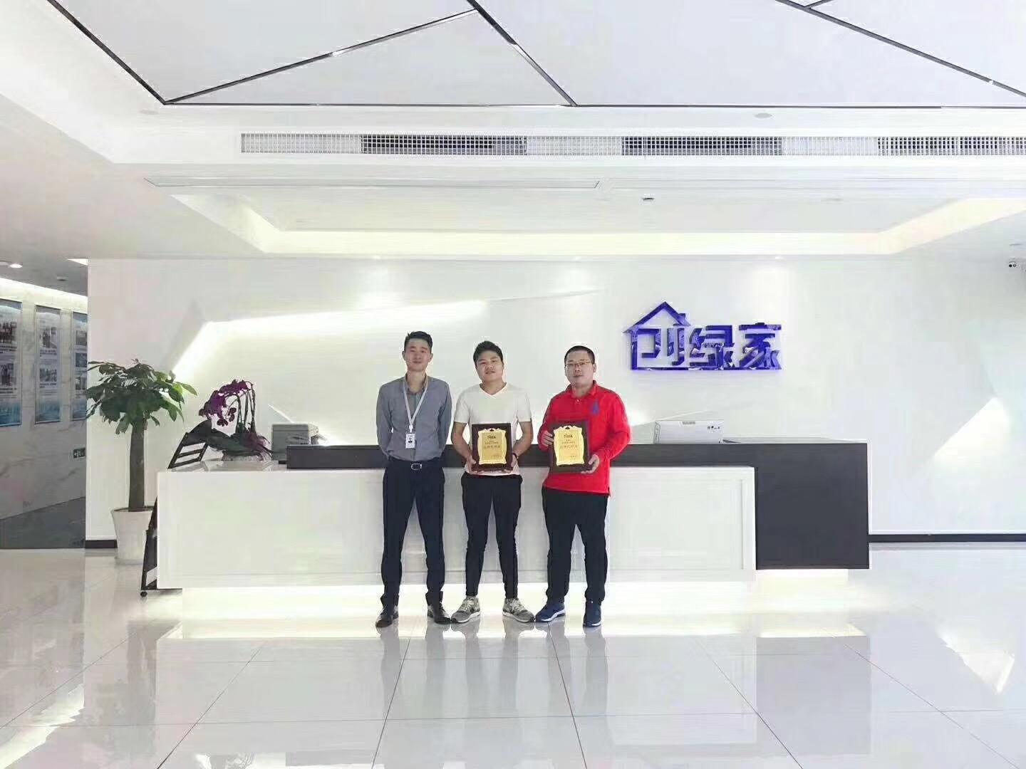 熱烈祝賀蔣總、胡總簽約創綠家常州市區級代理！