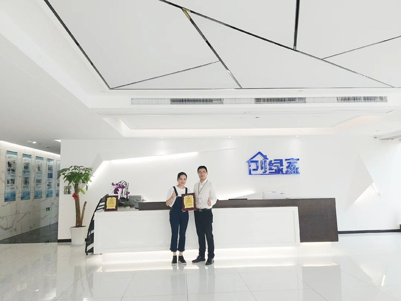 熱烈祝賀陳總簽約創綠家浙江省縣級市代理！