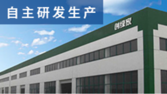 代理除甲醛加盟項目應(yīng)該怎么選？