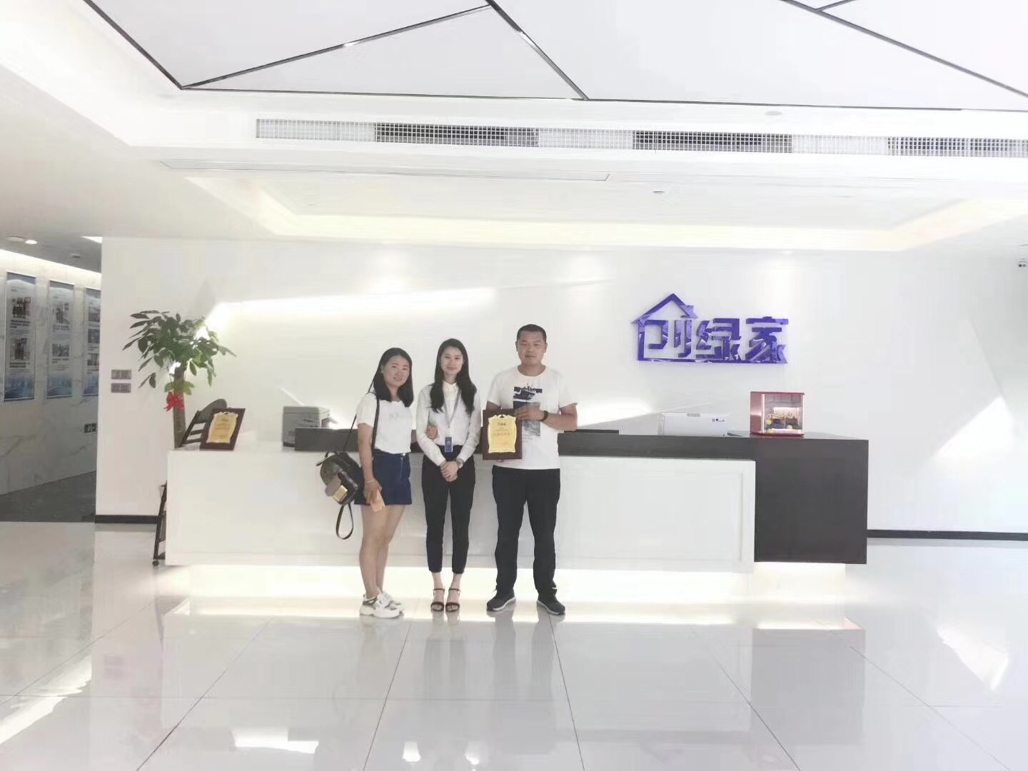 熱烈祝賀申總簽約創綠家白銀市區級代理！