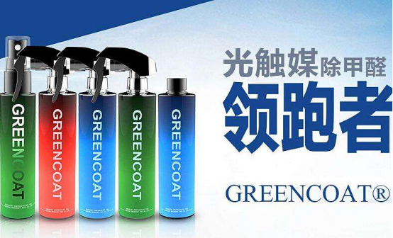 裝修后如何除甲醛？找哪家除甲醛專業公司靠譜？