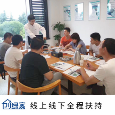 室內空氣治理市場前景大嗎？如何代理室內空氣治理加盟項目？