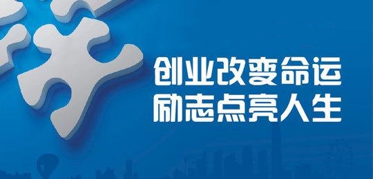 親身經歷告訴你除甲醛加盟怎么樣？