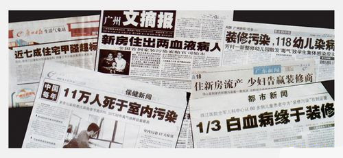 十條驚人數據讓你了解除甲醛加盟項目