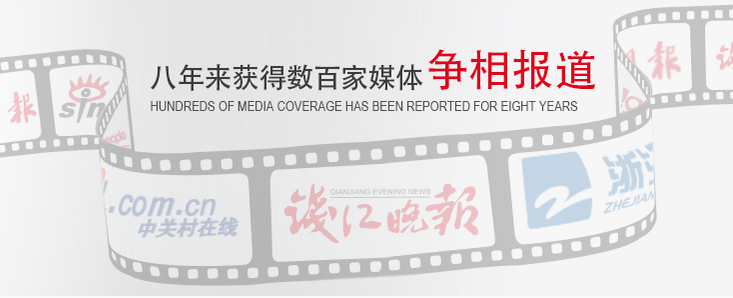 想做除甲醛加盟，不知道市場好不好做？