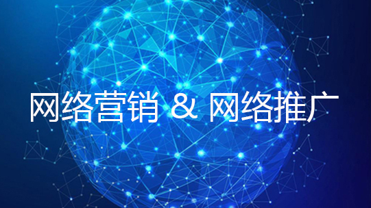 創綠家除甲醛加盟項目-全國招商中