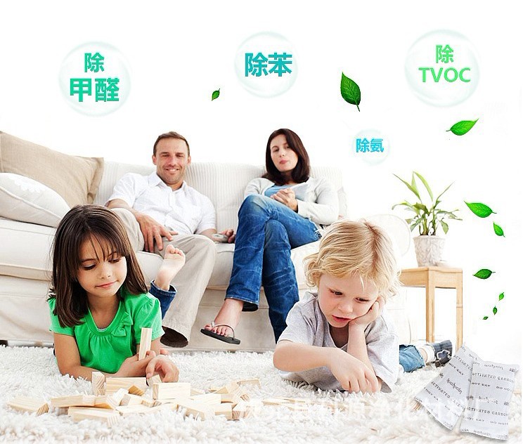 室內裝修常識你知道多少？