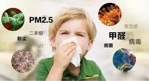 甲醛檢測0.2數(shù)值，寶寶能入住嗎？