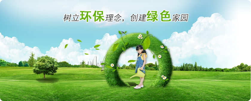 室內光觸媒除甲醛的效果到底怎么樣？