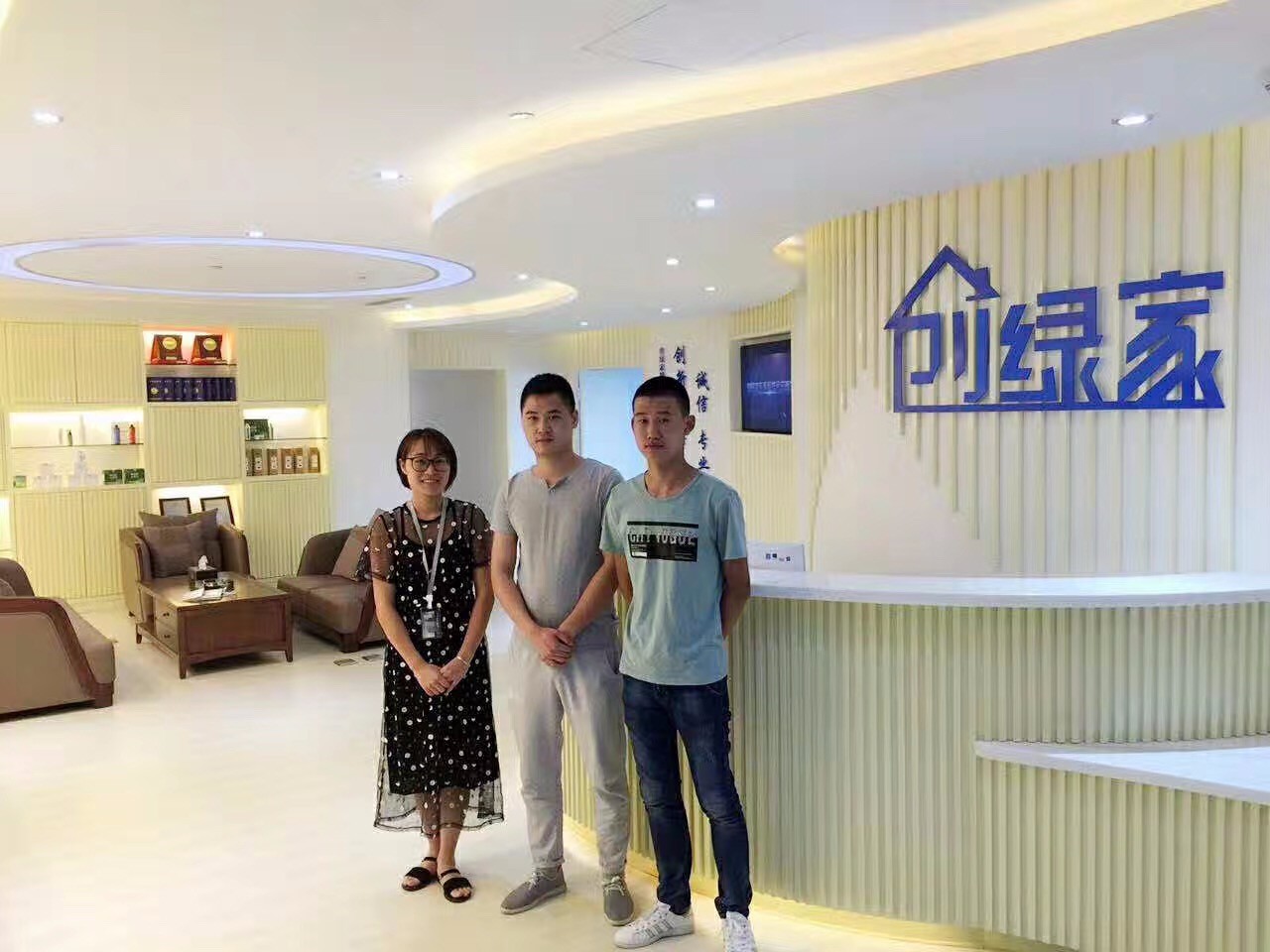 恭喜商丘市曹總加盟創綠家除甲醛品牌！