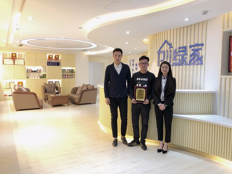 熱烈祝賀龍總、趙總加盟創(chuàng)綠家南京市區(qū)級代理！