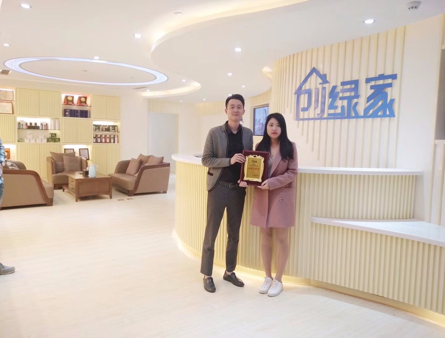 熱烈祝賀錢總加盟創(chuàng)綠家浙江省縣級市代理！