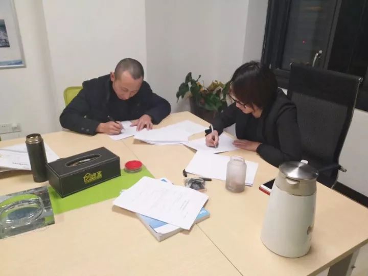 創綠家除甲醛加盟