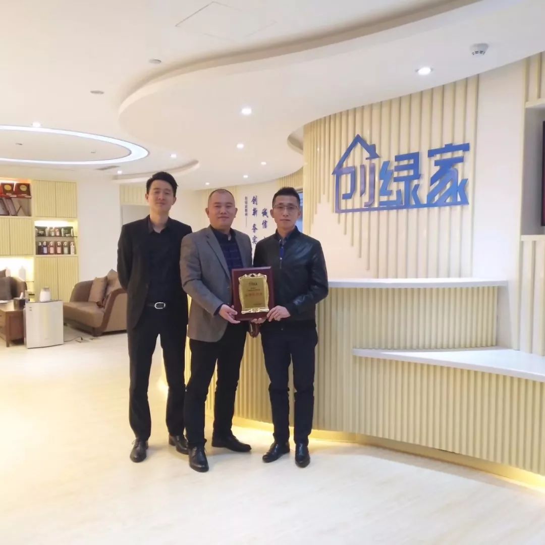 熱烈祝賀李總、葛總簽約創(chuàng)綠家廣西壯族自治區(qū)市級(jí)代理！
